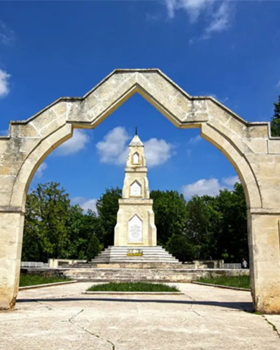 Balkan Şehitliği