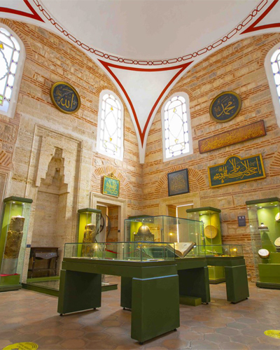 Edirne Türk ve İslam Eserleri Müzesi